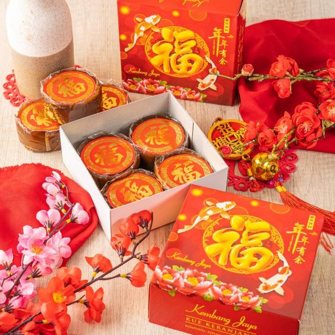 

KUE KERANJANG KUE KERANJANG KEMBANG JAYA ISI 4 KUE IMLEK