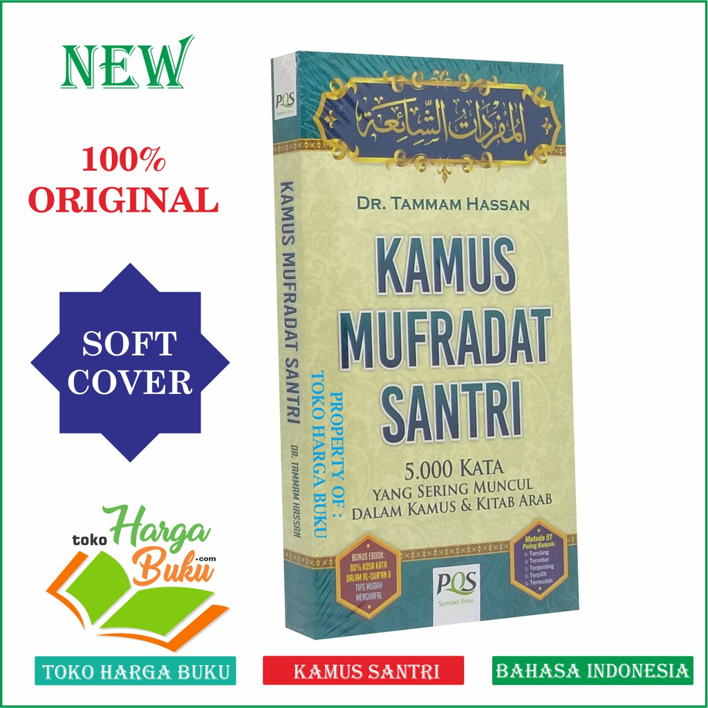 Foto Kamus Mufradat Santri ORIGINAL 5000 Kata yang Sering Muncul dalam Kamus dan Kitab Arab - PQS