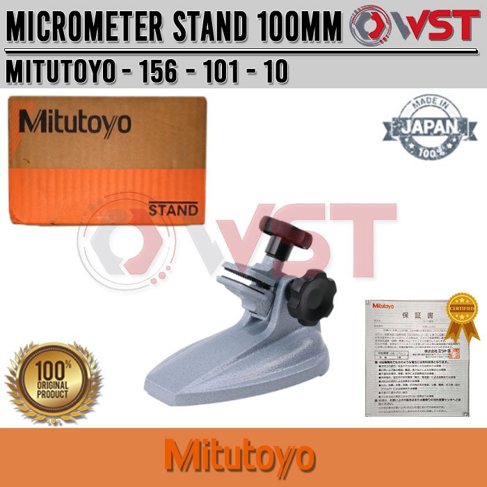 

Micrometer Stand 100mm Mitutoyo 156-101