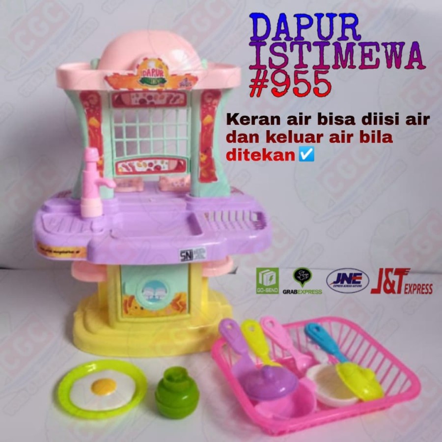 DI 955 MAINAN DAPUR ISTIMEWA KITCHEN SET MASAK MASAKAN