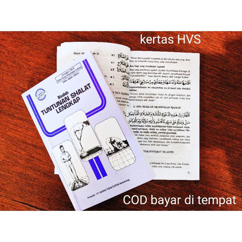 risalah tuntunan shalat lengkap buku saku + tuntunan sholat ukuran kecil