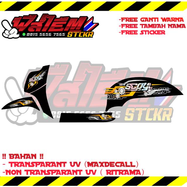 Striping Scoopy New Transparan Simple Flower