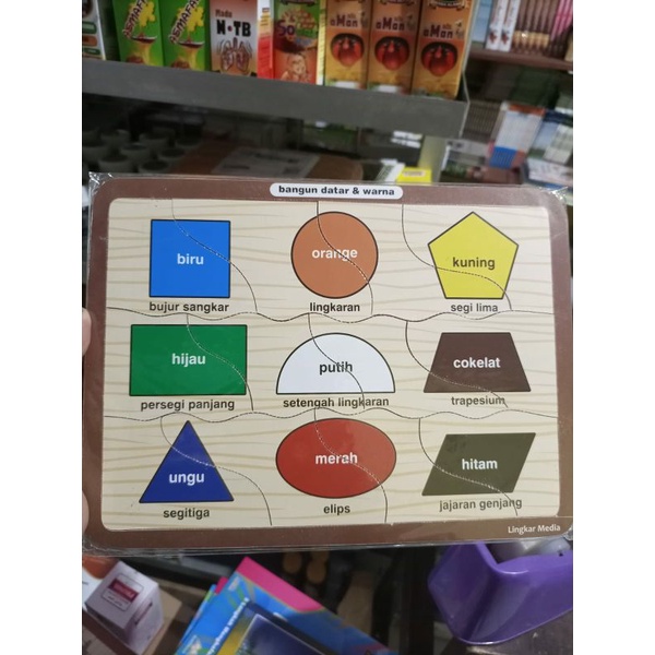 Paket Puzzle isi 5biji Hijaiyah | Edukasi Anak