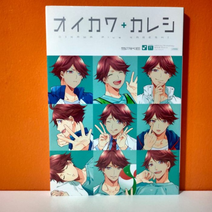 Manga HQ Anthology Haikyuu Oikawa Plus Kareshi