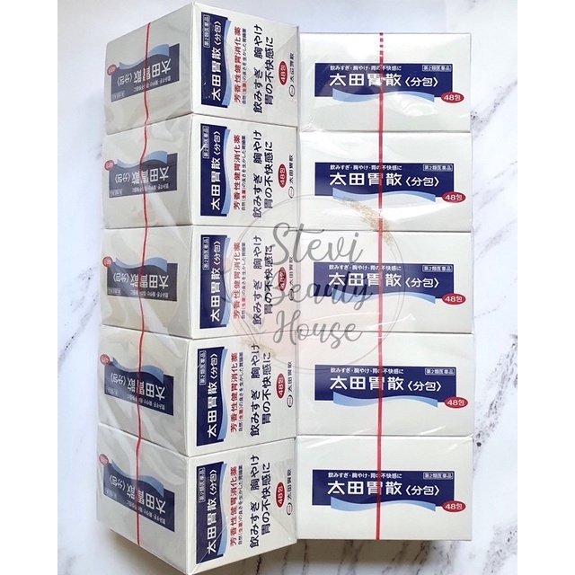 Ohta Isan 48 sachet ( Obat pencernaan / lambung )