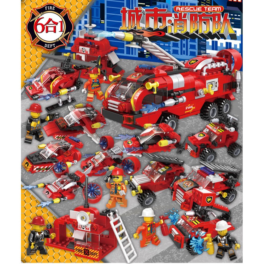 [FUNNY]387pcs Mainan Balok Susun Pemadam Kebakaran 6 in 1 / Balok Susun Model Fire Fighter