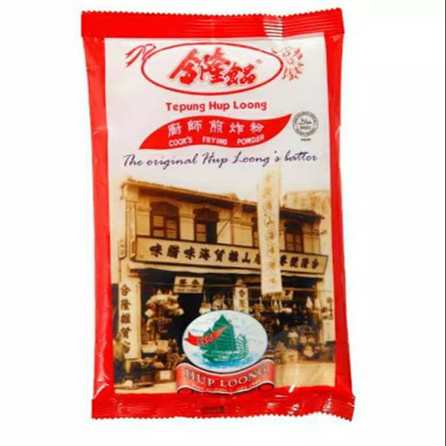 

Tepung hup loong245 gram