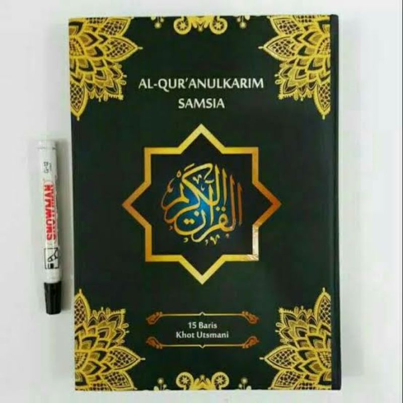Al - Qur'an Samsia A4