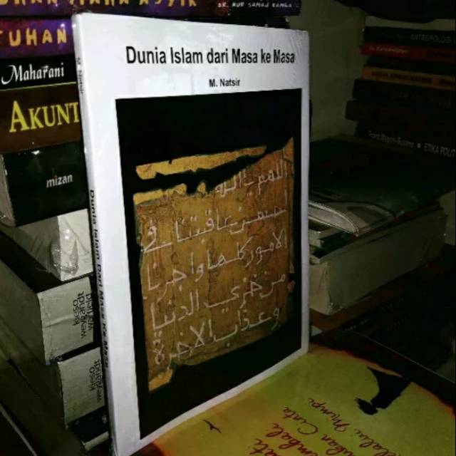 Dunia Islam dari Masa Ke Masa