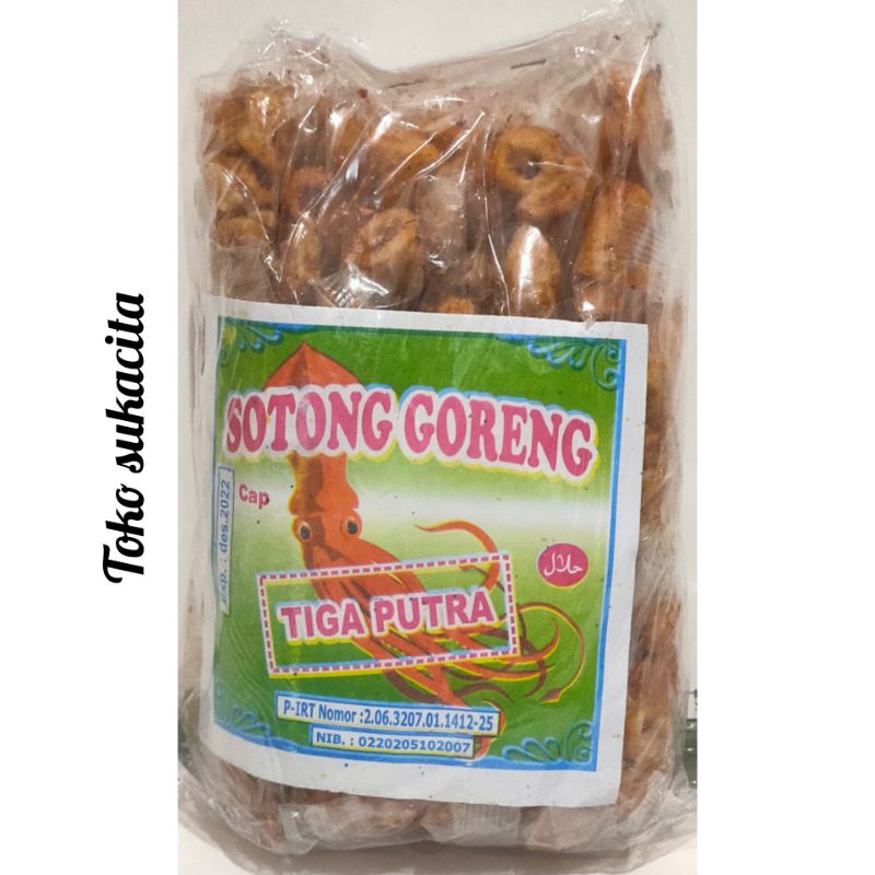 Sotong Goreng . Cap Tiga Putra