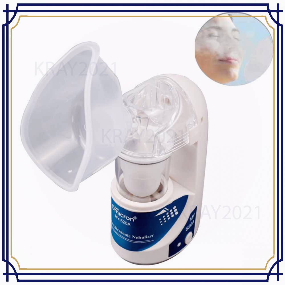 TaffOmicron Terapi Pernapasan Ultrasonic Inhale Nebulizer HT201