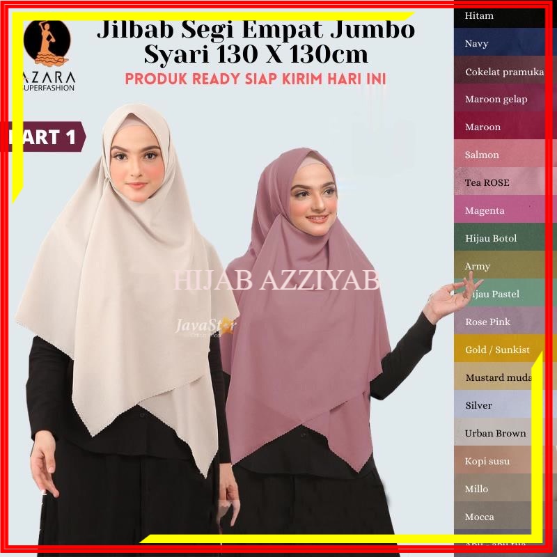 Jilbab Segi Empat Syari Jumbo Voal Miracle Laser Cut Hijab 130x130 kerudung Polos Premium Lasercut A