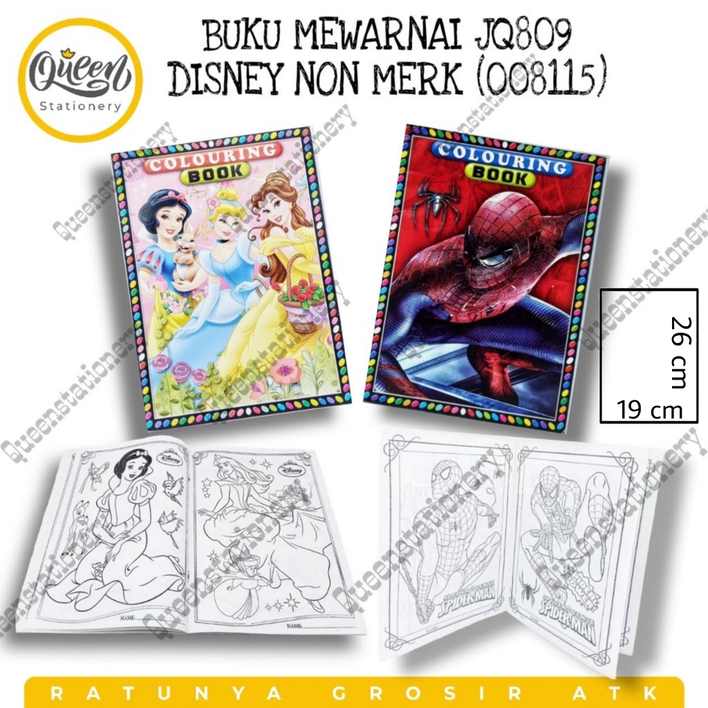 

BUKU MEWARNAI JQ809 DISNEY NON MERK (008115) / BUKU BELAJAR MEWARNAI / COLORING BOOK / BUKU MEWARNAI ANAK