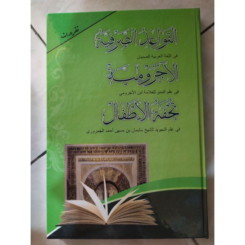 

BUKU TULIS TAQRIROT