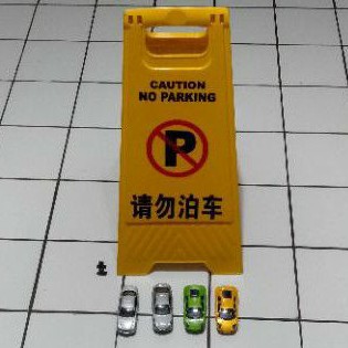 BOOM SALE Rambu Di Larang Parkir Portable Termurah