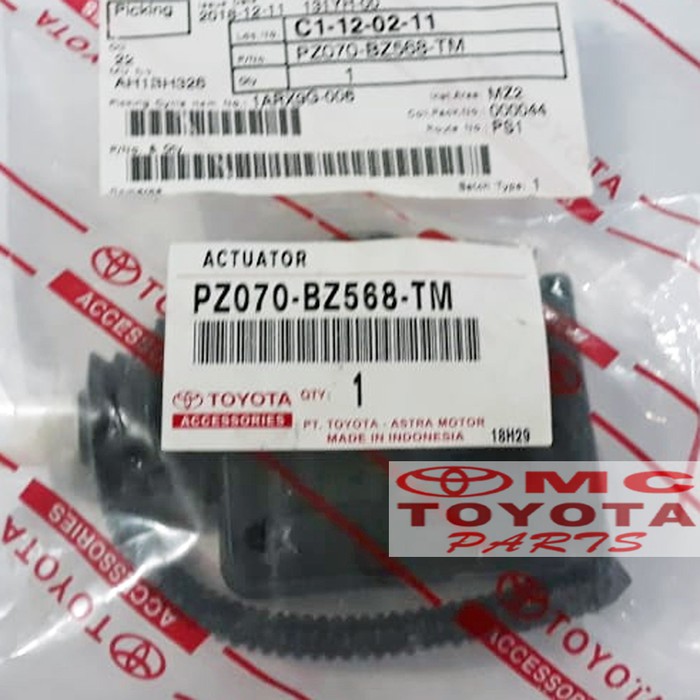 Motor Central Door Lock Actuator Avanza Rush Ayla Sigra PZ070-BZ568-TM