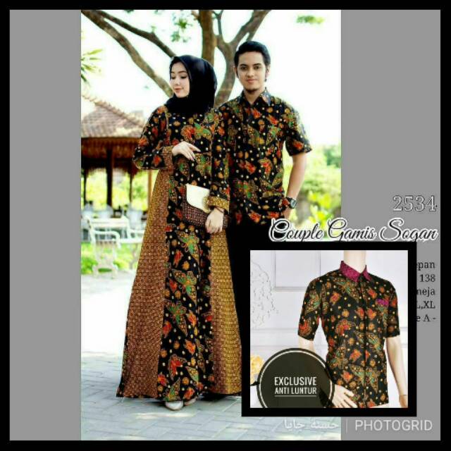 Maura couple - Sania Ruffle Batik Couple Ori Ndoro Jowi DNT