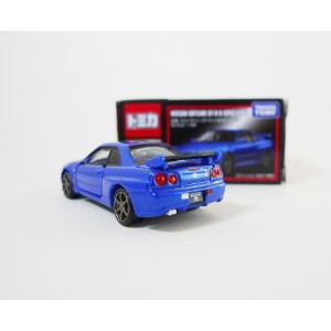 Tomica Premium Nissan Skyline GT R V Spec II Terbaik