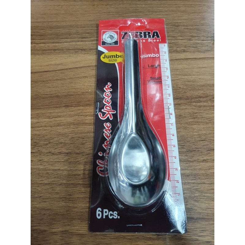 ZEBRA Sendok Bebek size Jumbo