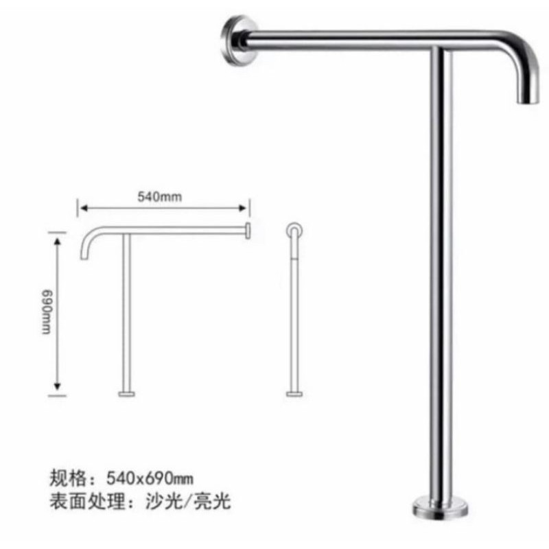 Grab bar lansia / Pegangan toilet lansia / disabel toilet