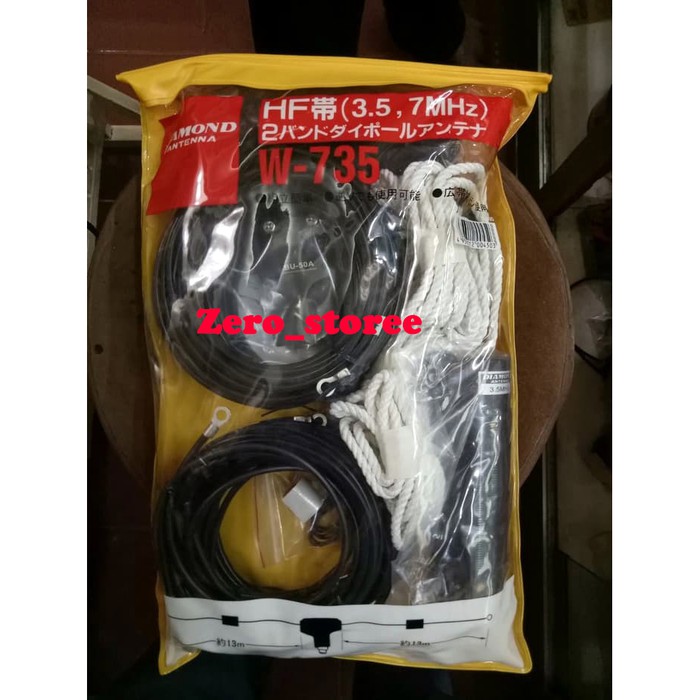 ANTENA DIAMOND W735 W-735 W 735 ORI Diamond Dipole balun Bu-50 BU 50 antena bentang