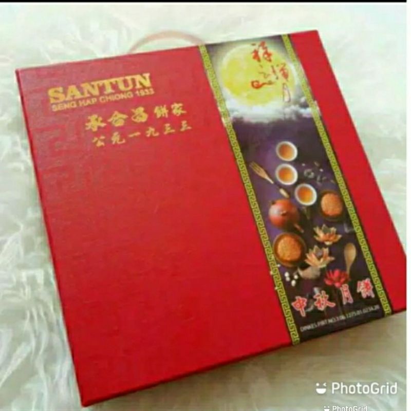 

Mooncake Santun Lianyung Teratai Telor 2-Mooncake Santun Isi 4pcs