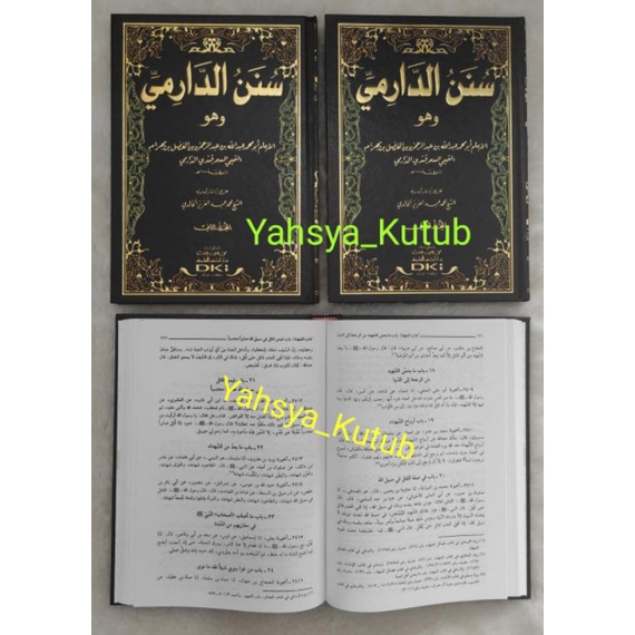 Sunan darimi 2 jilid