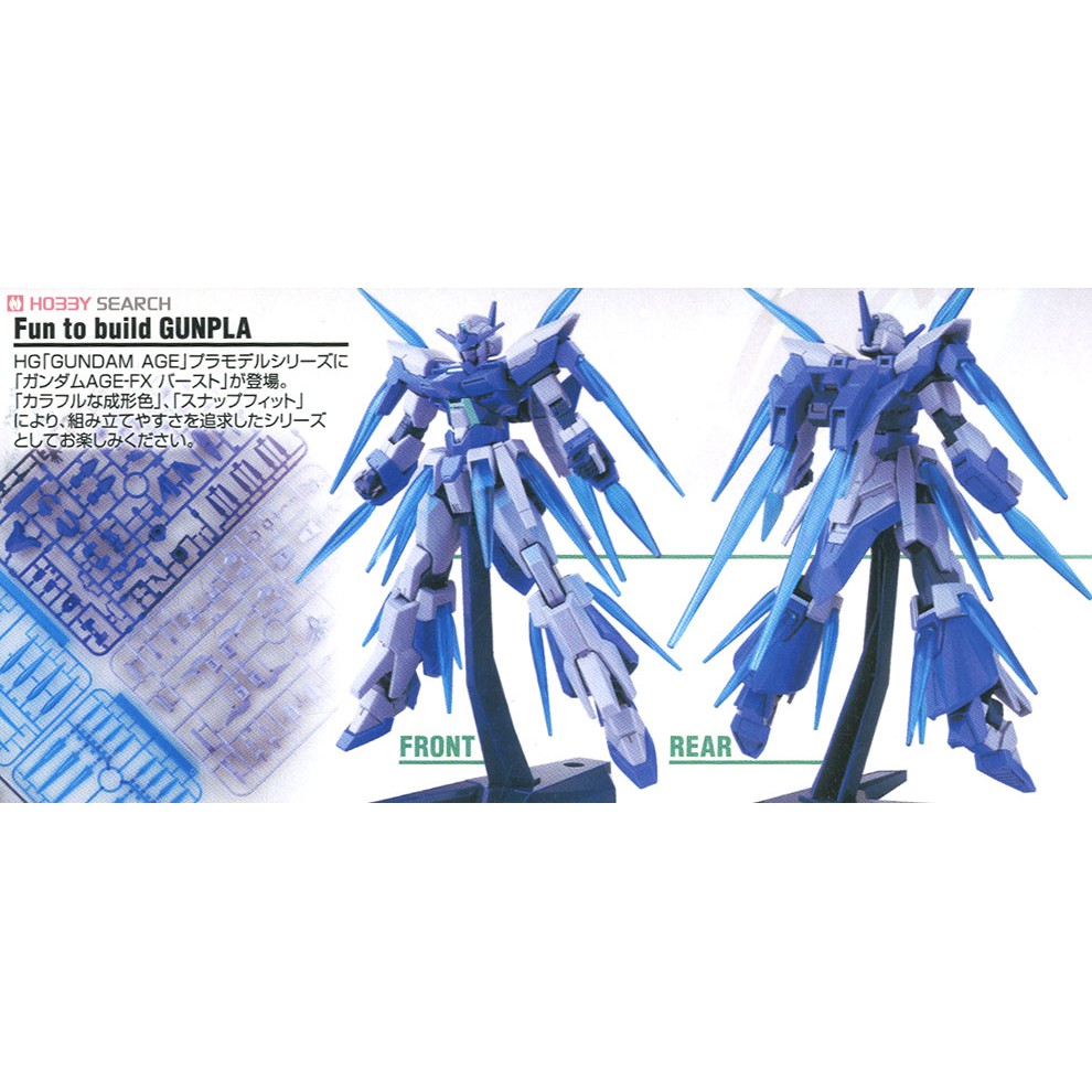 Jual Hg 1 144 Gundam Age Fx Burst Hgage Shopee Indonesia