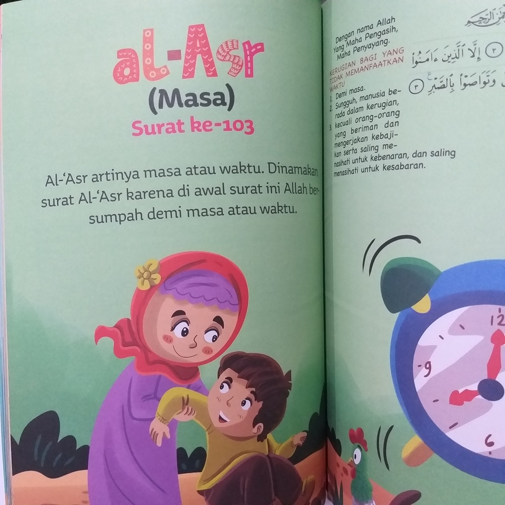 Ash-Shahib Juz 'Amma For Kids Sahabat Anak Menghafal dan Memahami Juz Amma Penerbit Hilal Media