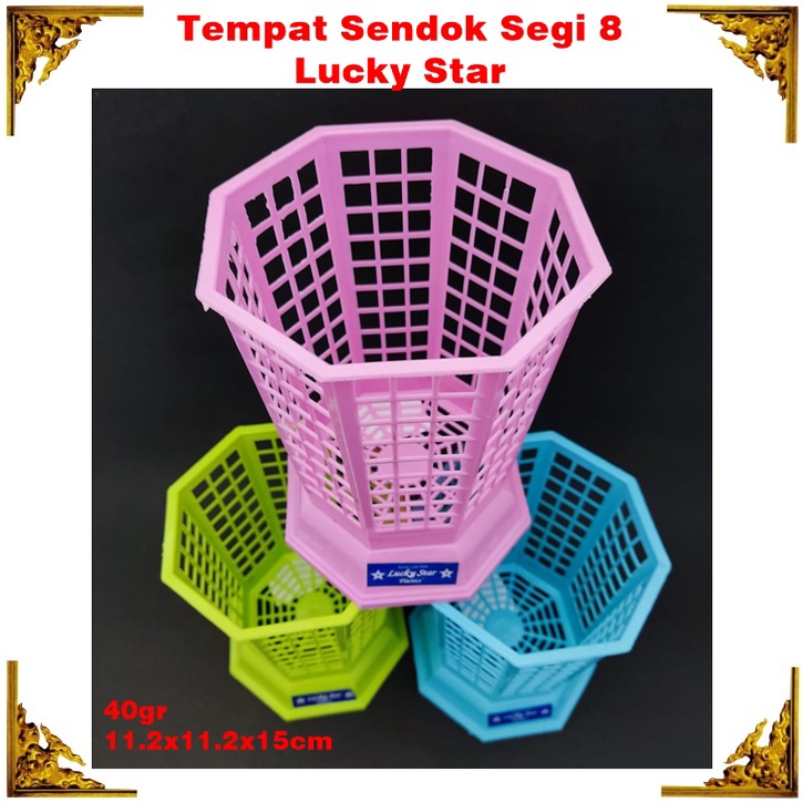 Tempat Sendok Segi Lapan Lucky Star