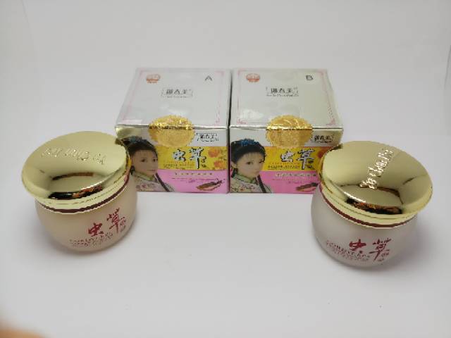 PAKET CREAM YU CHUN MEI CORDYCEPS DAY &amp; NIGHT BPOM