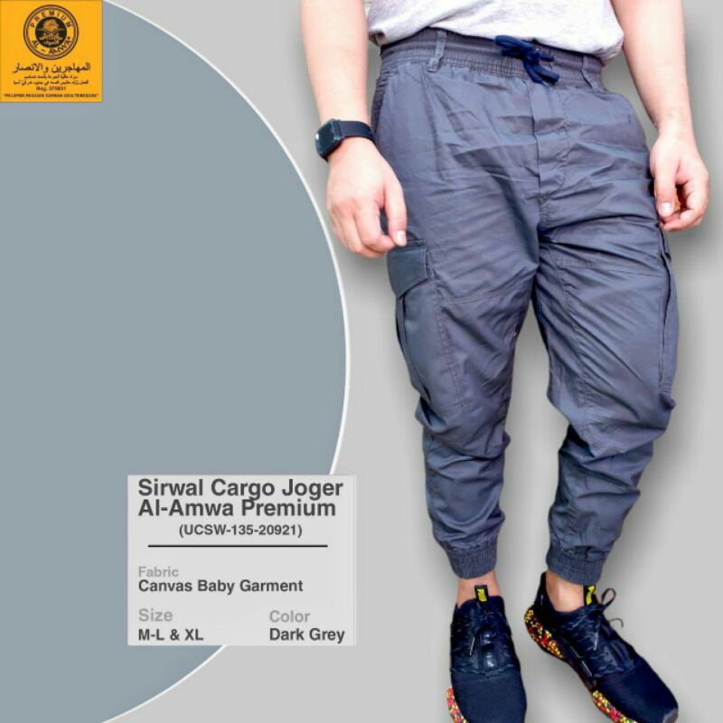 ALAMWA SIRWAL CARGO JOGER