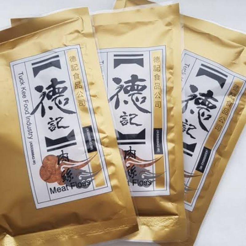 

Tuck Kee / Abon Babi (Sachet)