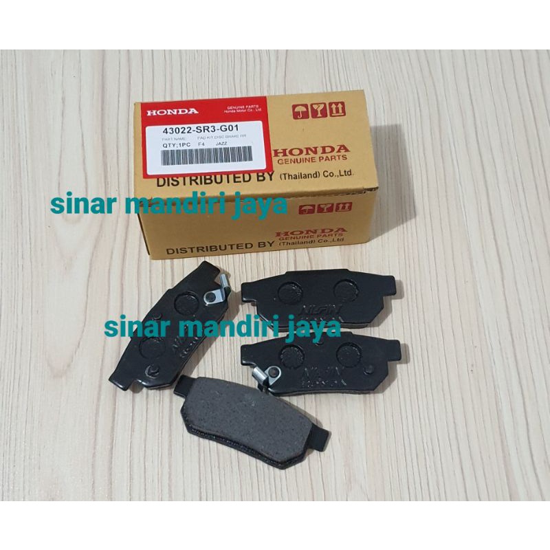 KAMPAS REM CAKRAM BELAKANG HONDA JAZZ LAMA GD3 CITY GD8 IDSI VTEC 2003 2004 2005 2006 2007 & CITY Z 