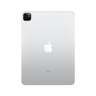 Apple iPad Pro 11-inch 2nd gen (2020) Wi-Fi 128GB - Silver