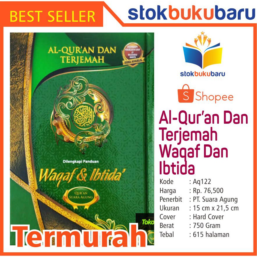 Al-Quran Dan Terjemah Waqaf Dan Ibtida