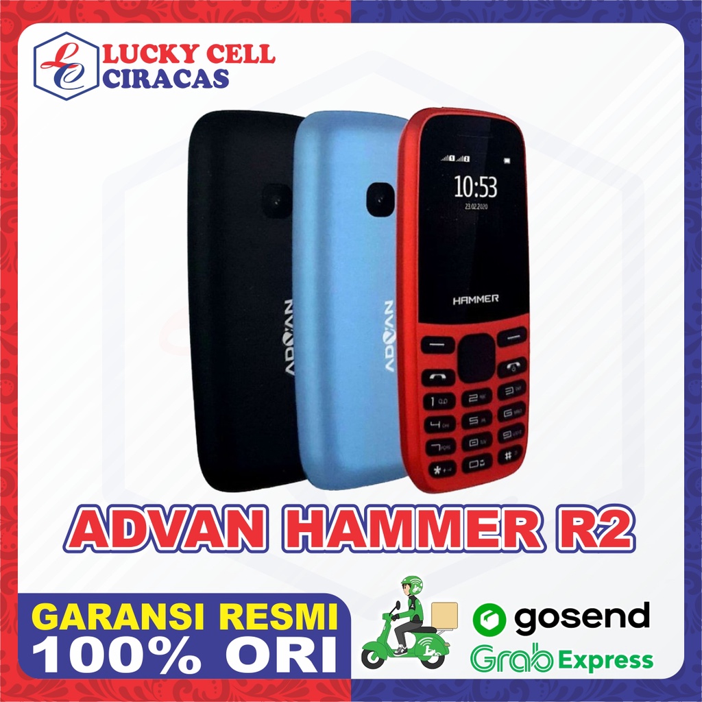 ADVAN HAMMER R2
