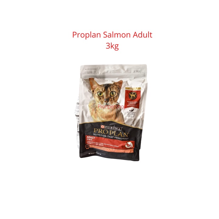 Proplan Salmon Adult 3kg/Makanan Kucing Kering Salmon Freshpack 3kg