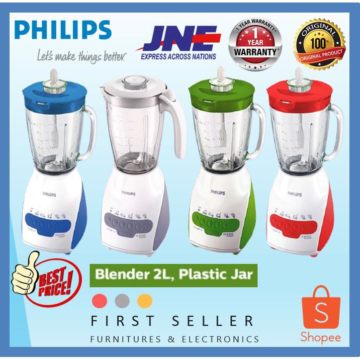 BLENDER PHILIPS HR 2115 / HR2115 PLASTIC JAR ORIGINAL ( ORI )100% ( TERMURAH ! )