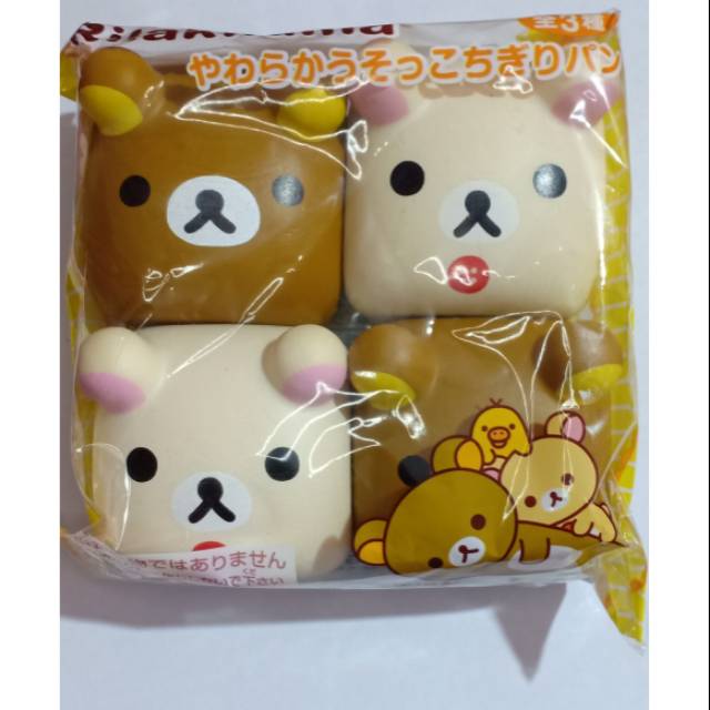 Squishy chigiri rillakuma