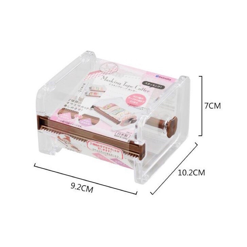 READY STOCK INOMATA MASKING WASHI TAPE DISPENSER CUTTER MADE IN JAPAN PEMOTONG SELOTIP KERTAS AESTHETIC RETRO VINTAGE BUJO JURNAL SCRAPBOOK SUPPLIES ORGANIZER COKLAT GAYA PELAJAR REMAJA KOREA MOTIF PLESTER MURAH COD DEKORASI DECO DIARY FANCY ESTETIK KECIL