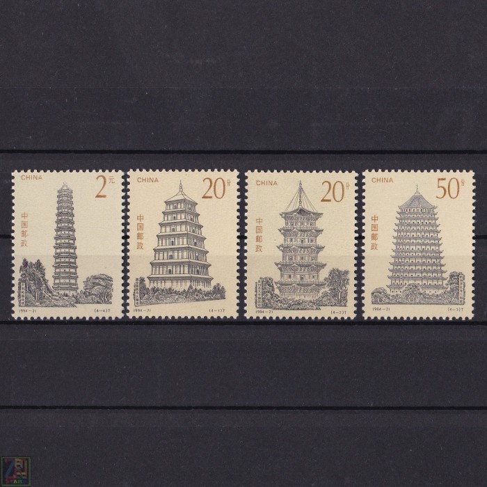 

0204 Perangko Tiongkok 1994 Pagodas 4v Mnh