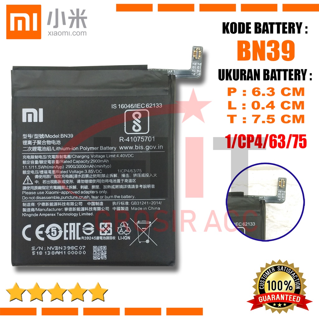 Baterai Battery Original Xiaomi Mi Play | Kode BN39