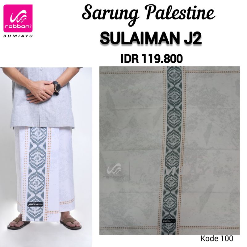 Sarung Palestine - Sarung Sulaiman J2 Rabbani