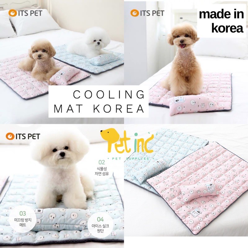 Itsdog cooling mat korea