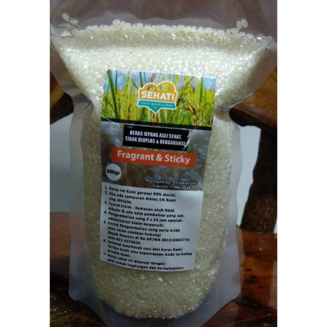 

Beras Jepang Nikomaru (Japanese Rice)