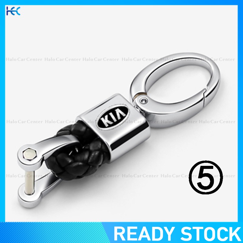 【Ready Stock】Alloy Metal Logo Motorcycle Keychain Car keychain SET for KIA