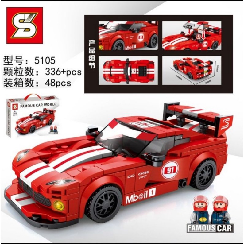 Mainan brick SY 5105 famous car dodge viper