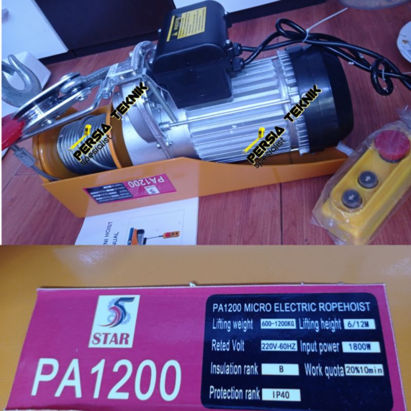 ELEKTRIK HOIST PA 1200 ELECTRIC MINI HOIST