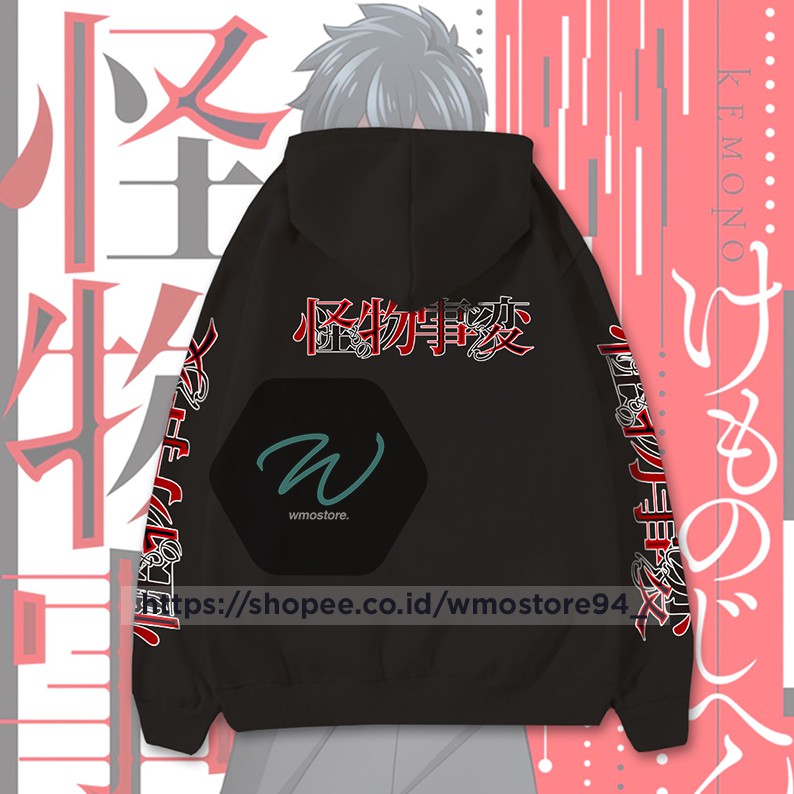 Jaket Anime Kemono Jihen Hoodie Sweater Terbaru